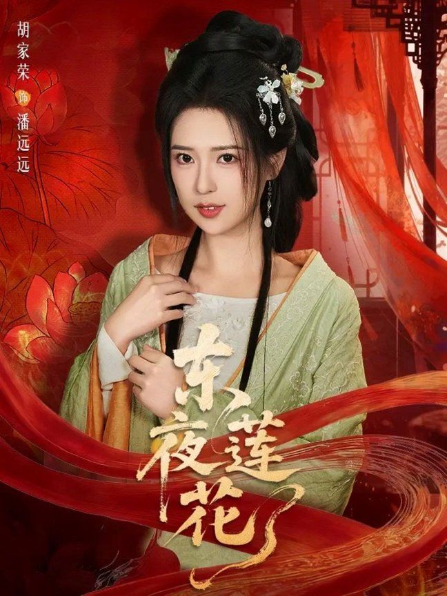 校花别给我爆金币了，我真是顶级财阀