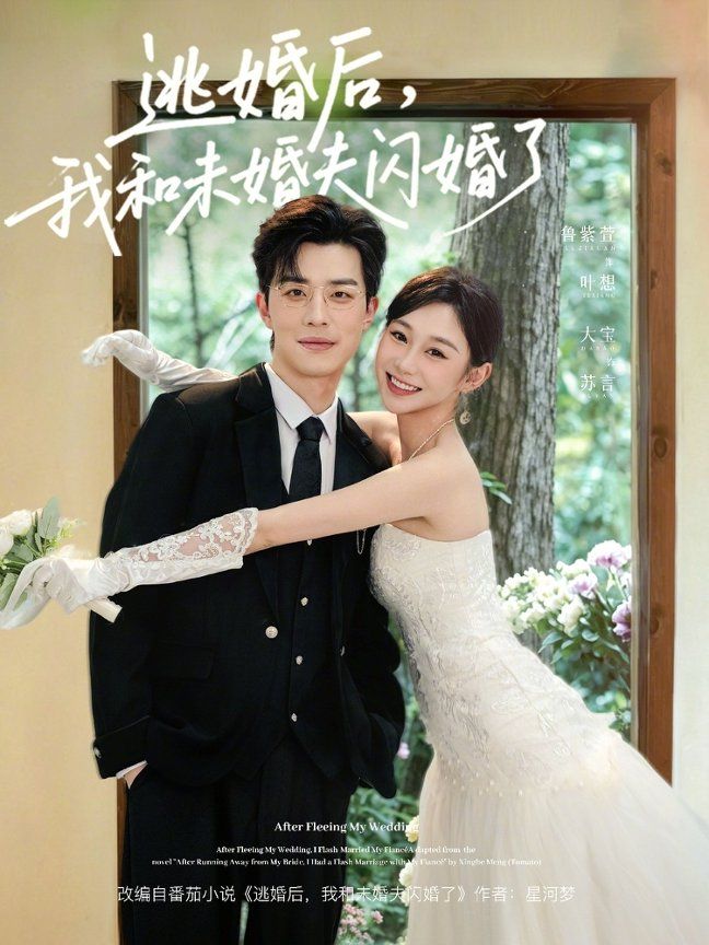 绑定系统我在娱乐圈当教父