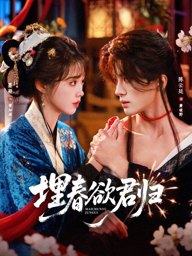 浪子回头，宠哭离婚老婆